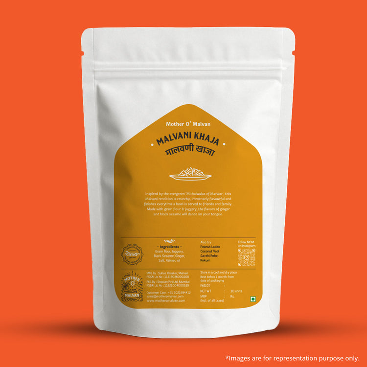 Malvani Khaja (100 gm)