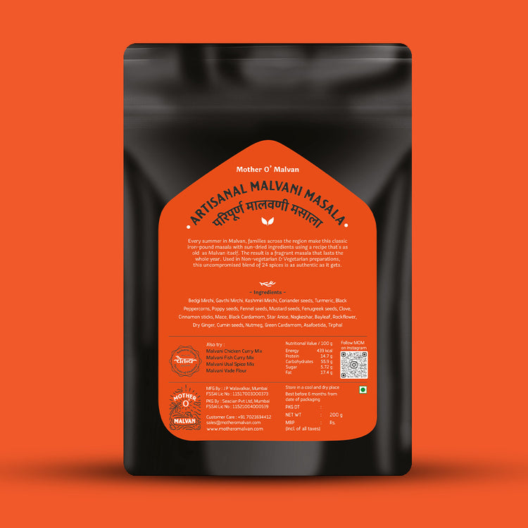 Artisanal Malvani Masala (200 gms)
