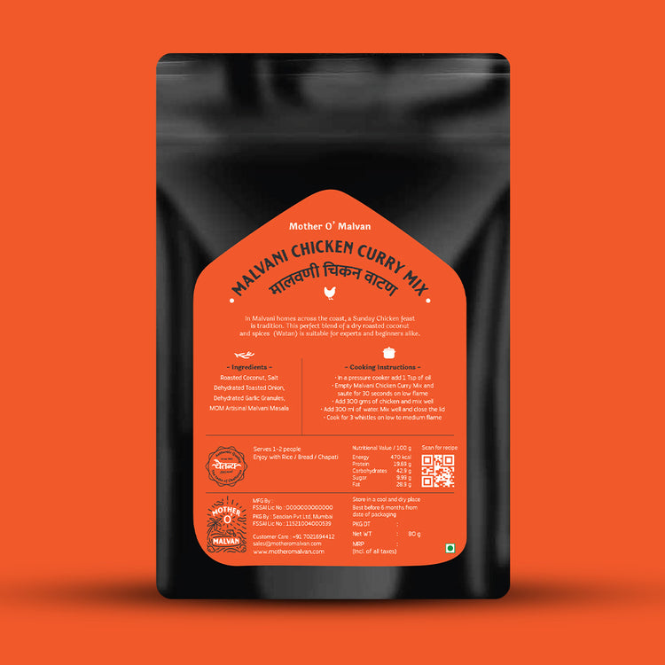Malvani Chicken Spice Mix (80 gm)