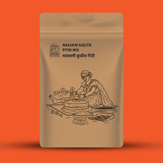 Kulith Pith Mix (250 gm)
