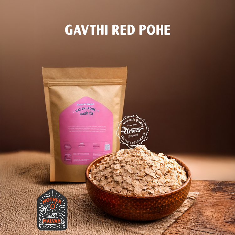 Red Pohe (250 gm)