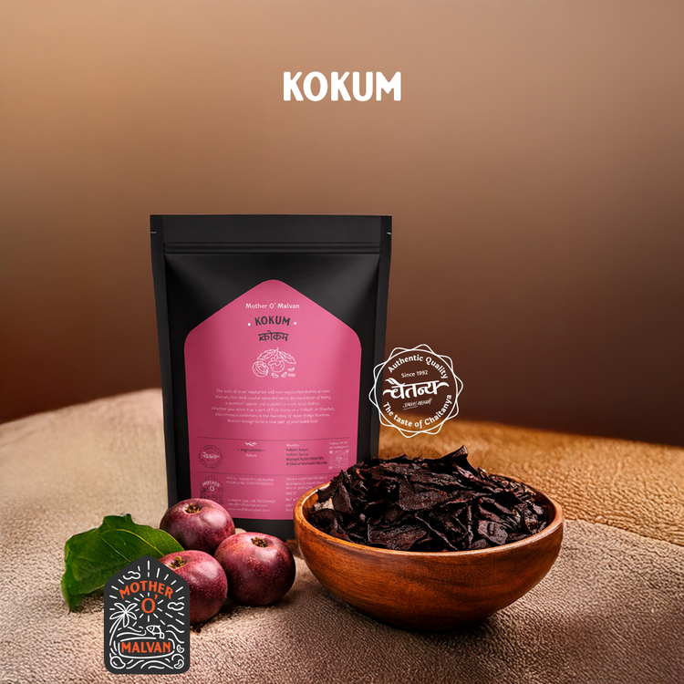 Kokum (250 gm)