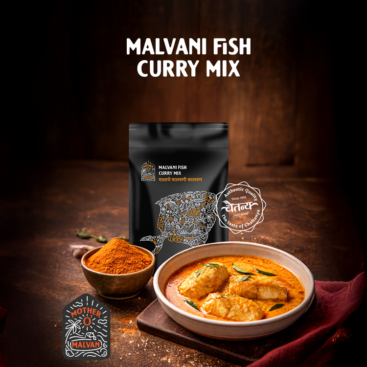 Malvani Fish Curry Mix (25 gm)